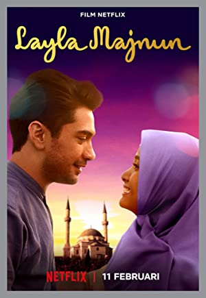فيلم Layla Majnun 2021 مترجم