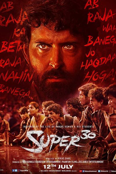 فيلم Super 30 2019 مترجم