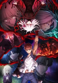 فيلم Fate/stay night Movie: Heaven’s Feel
