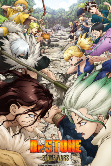 انمي Dr. Stone: Stone Wars