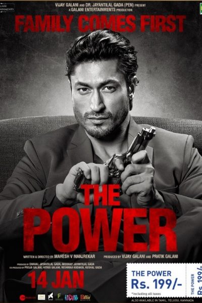 فيلم The Power 2021 مترجم