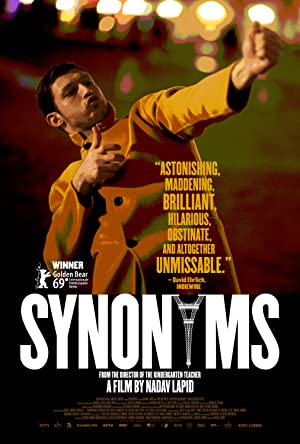 فيلم Synonyms 2019 مترجم
