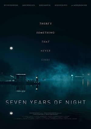فيلم Seven Years of Night 2018 مترجم