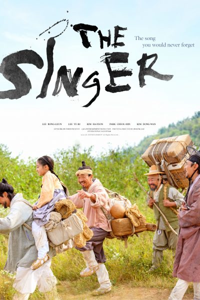 فيلم The Singer 2020 مترجم