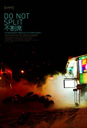 فيلم Do Not Split 2020 مترجم