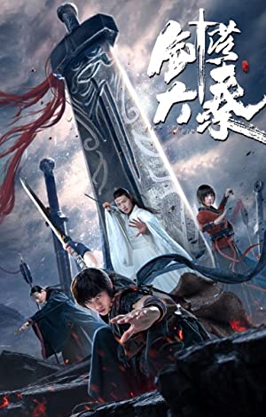 فيلم Sword of Destiny 2020 مترجم