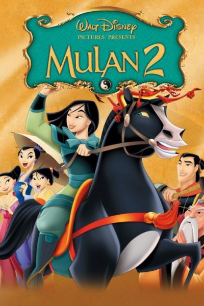 فيلم Mulan II 2004 مدبلج