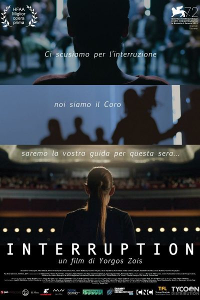 فيلم Interruption 2015 مترجم