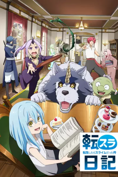 انمي Tensura Nikki: Tensei shitara Slime Datta Ken