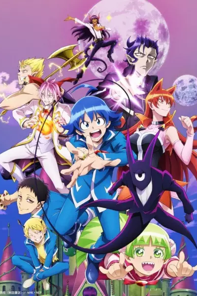 انمي Mairimashita! Iruma-kun