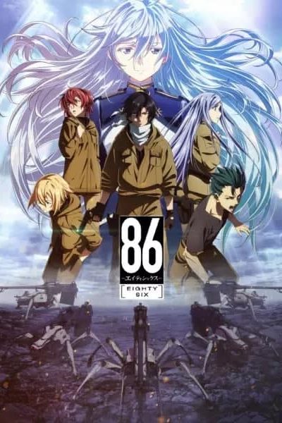 انمي 86 Eighty Six