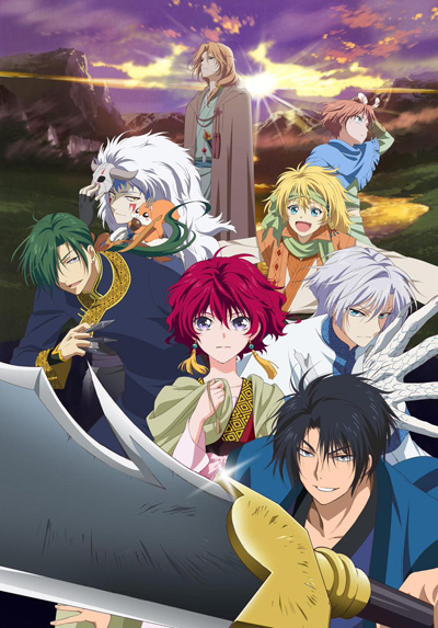 انمي Akatsuki no Yona
