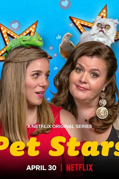 برنامج Pet Stars الموسم الأول