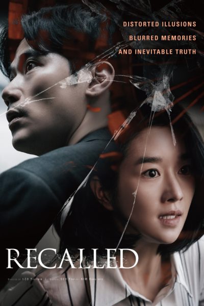 فيلم Recalled 2021 مترجم