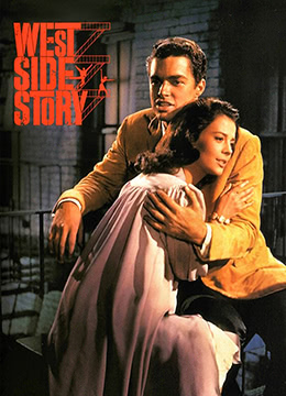 فيلم West Side Story 1961 مترجم