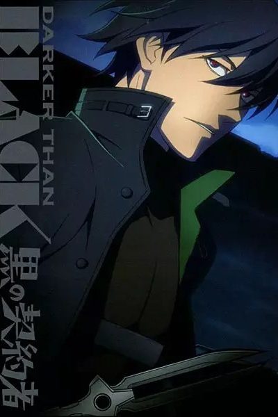 انمي Darker than Black