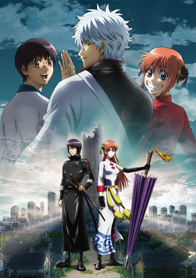 فيلم Gintama Movie 2 – Be Forever Yorozuya مترجم