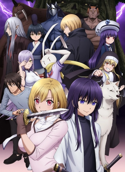 انمي Peach Boy Riverside