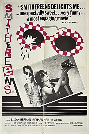 فيلم Smithereens 1982 مترجم