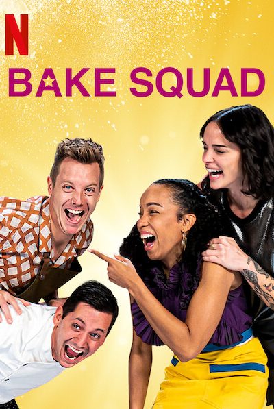برنامج Bake Squad الموسم الأول