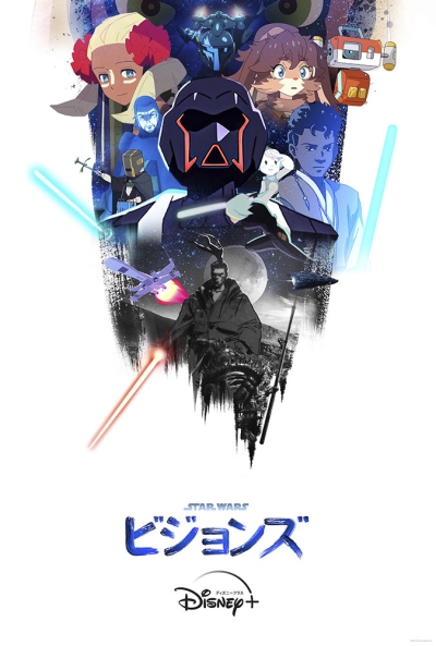 انمي Star Wars: Visions