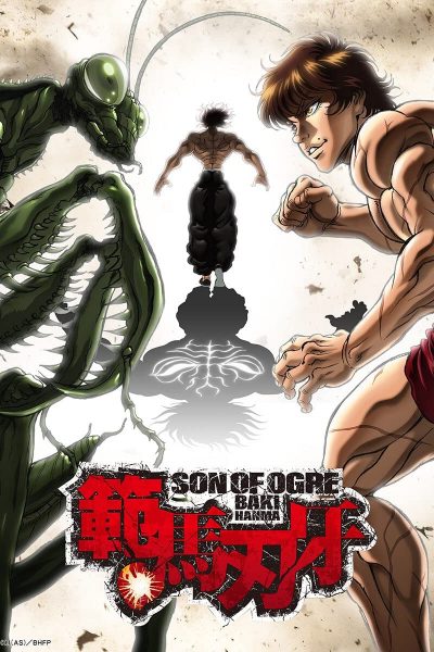 انمي Hanma Baki: Son of Ogre