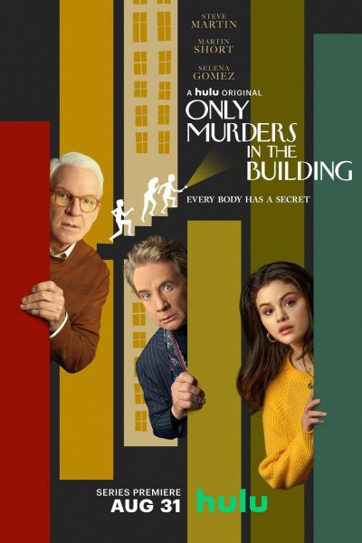 مسلسل Only Murders in the Building