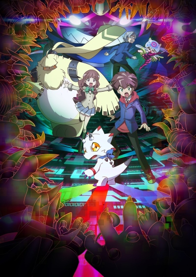 انمي Digimon Ghost Game