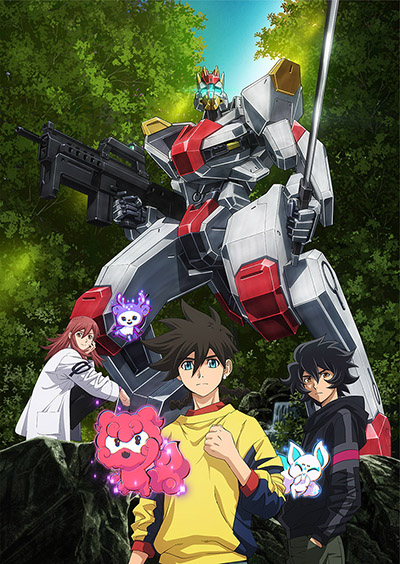 انمي Kyoukai Senki