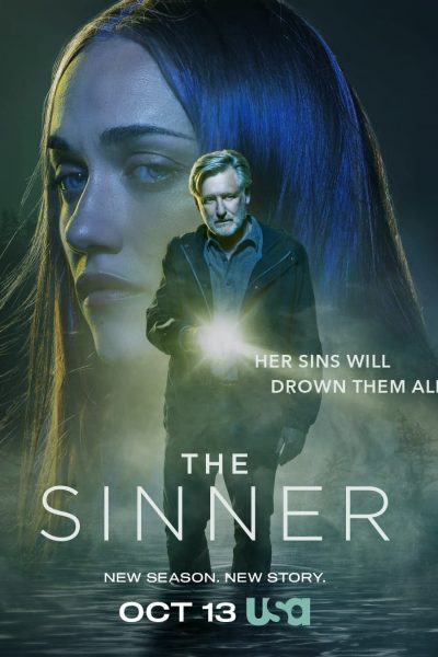 مسلسل The Sinner