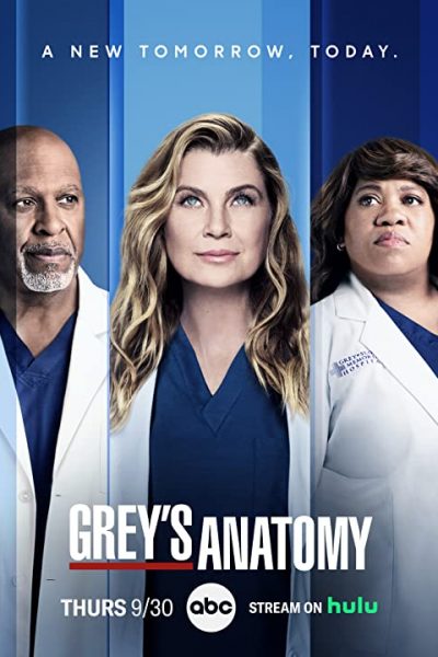 مسلسل Greys Anatomy