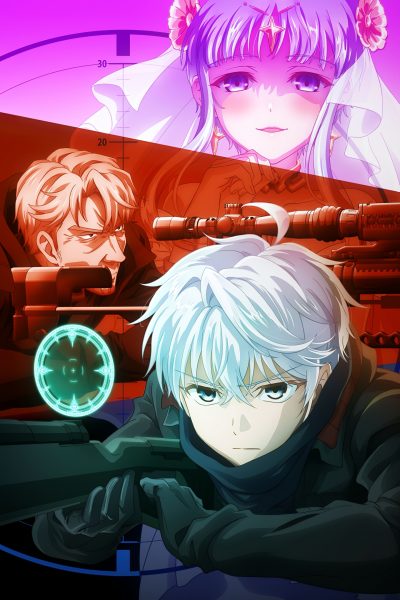 انمي Sekai Saikou no Ansatsusha, Isekai Kizoku ni Tensei suru