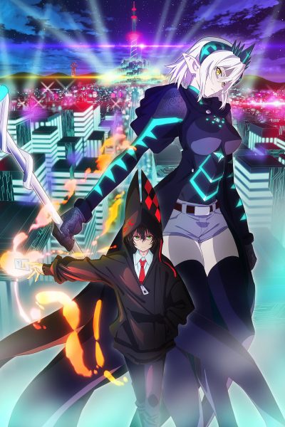 انمي Build Divide: Code Black