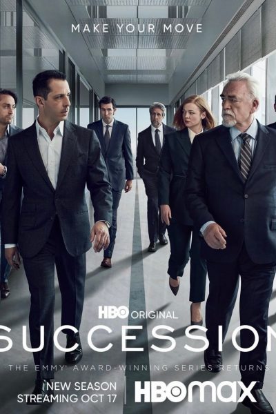 مسلسل Succession