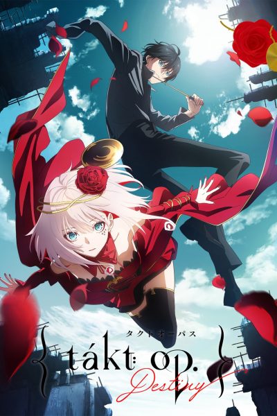 انمي Takt Op. Destiny