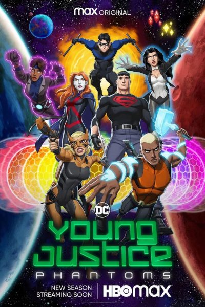 مسلسل Young Justice الموسم الرابع
