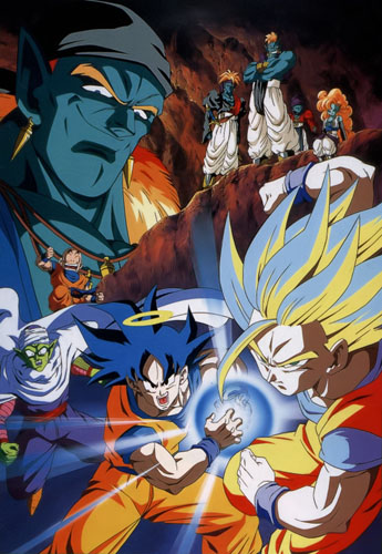 فيلم Dragon Ball Z: Movie 9 مترجم