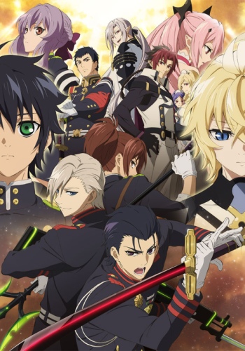 انمي Owari no Seraph