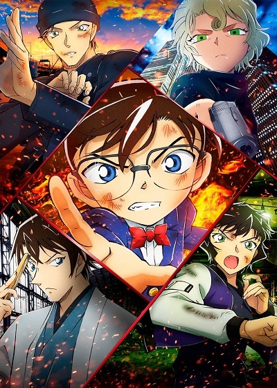 فيلم Detective Conan Movie 24: The Scarlet Bullet