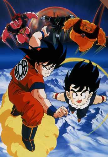 فيلم Dragon Ball Z: Movie 2 مترجم