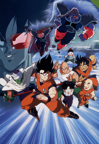 فيلم Dragon Ball Z: Movie 3 مترجم