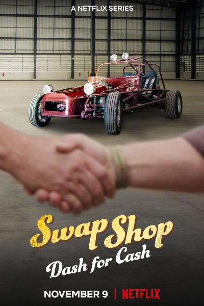 برنامج Swap Shop الموسم الأول