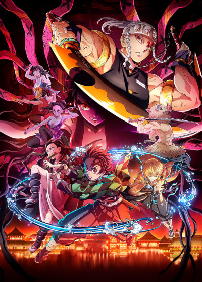 أنمي Kimetsu no Yaiba