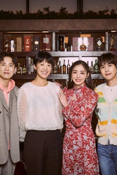 مسلسل Single’s Inferno