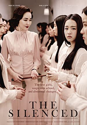 فيلم The Silenced 2015 مترجم