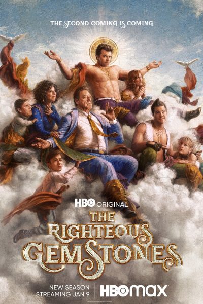 مسلسل The Righteous Gemstones