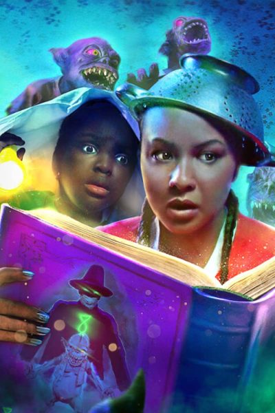 فيلم Erax 2022 مترجم