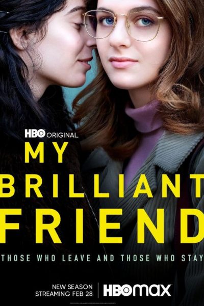 مسلسل My Brilliant Friend