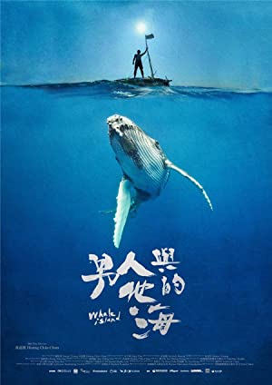 فيلم Whale Island 2020 مترجم
