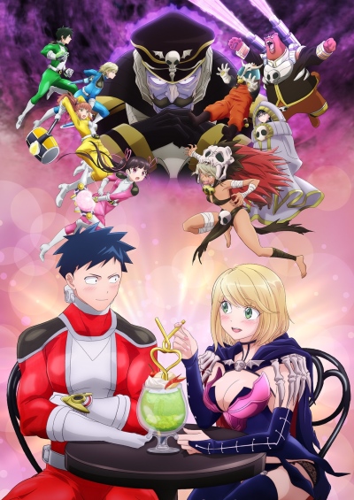 انمي Koi wa Sekai Seifuku no Ato de